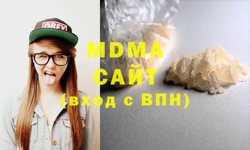 МДМА Molly  как найти закладки  OMG зеркало  Новоуральск 